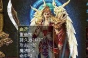 oppor9续航表现如何？（解析oppor9的电池续航能力及相关使用技巧）
