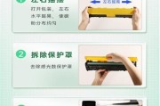 探索惠普M277dw多功能一体机的性能与优势（一款高效打印解决方案，助力办公效率提升）