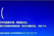 电脑开机发现错误，如何解决（有效解决电脑开机错误的方法与技巧）