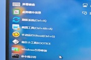 电脑系统PE分区错误的原因及解决方法（探究PE分区错误的成因，为您提供解决方案）
