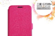 G3586V手机——一款性能出众的智能手机（深度解析G3586V手机的特点和优势）