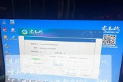 解决电脑显示重装系统错误的方法（排查问题根源，有效应对重装系统错误）
