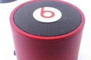 以魔声小音响为主题的产品测评（揭秘魔声小音响的音质表现与创新科技）