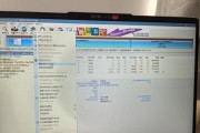 联想电脑店U盘装系统教程（简单易学，轻松装机）