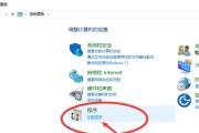 从XP升级到Win10（一键升级，快速迈入现代化操作系统时代）