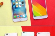 OPPOA59m手机的优缺点及使用体验（全面屏设计，拍照与性能表现如何？）
