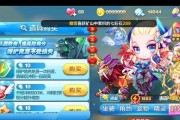 流星狮爷（音乐才子流星狮爷以其卓越的才华征服世界舞台）