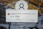 解决JSDZ005电脑连接错误的方法（故障排查及修复指南）