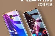天语手机价格怎么样？（探寻天语手机价格的实惠与竞争力）