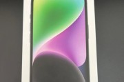 探索iPhone未激活码的用途与功能（解密未激活码的关键功能，开启iPhone新世界）