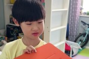 联想学习机的优势和特点（以联想学习机怎么样为主题的综合评价和用户反馈）