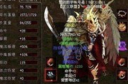 联想938t评测（联想938t的配置、拍照、续航和使用体验全面解析）