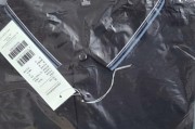 凡客诚品（以创新和品质征服消费者的时尚巨人）