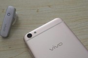 VivoX7自拍大法，轻松捕捉美好瞬间（VivoX7自拍神器，舞动你的青春活力）