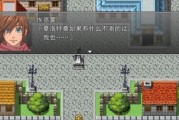 东大手持终端（实用便携，助力企业数字化转型）