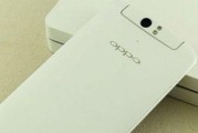 oppoA33口碑如何？（了解oppoA33手机用户的评价和使用体验）