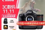 探索佳能5DMarkIV的卓越功能与性能（以佳能5DMarkIV为例，探索数字单反相机的创新发展）