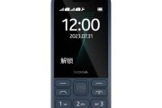 以诺基亚6怎么样？值得买吗？（探究诺基亚6的性能、外观与性价比，为您提供购买建议）