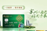 联通合约机不使用卡的影响（卡不用会导致的问题及解决方法）