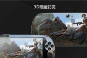 摩奇i7手机评测（一款性能出众的智能手机）