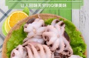 海信小章鱼手机消费情况调查（了解海信小章鱼手机的市场表现及用户反馈）