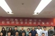 广电总局的历史与作用（掌控全国电视与广播媒体发展的重要机构）