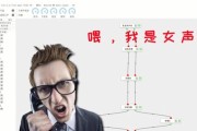 TT语音（革新沟通方式，实现全球畅聊）