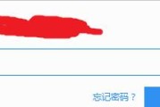 微云（便捷安全的文件存储与共享平台）