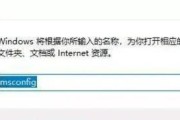 电脑无法开机的错误及解决方法（电脑启动故障、硬件故障、操作系统错误等原因导致无法正常开机）