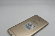 三星C9Pro分辨率怎么样？（探究三星C9Pro的分辨率特点和表现）