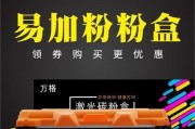 施乐M118W（一款先进的打印机，满足您的办公需求）