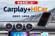 华为平板作为导航器的实用性与便利性（以华为平板为例，探讨导航功能的优势与适用性）