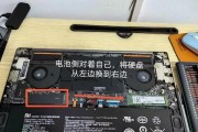 小米电脑显示名字错误的解决方法（快速修复小米电脑显示名字错误的步骤）