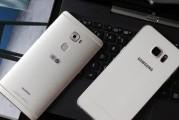 三星S6（解析三星S6的亮点和优势，帮助你做出明智的购买决策）
