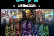 新盟X5耳机（领先科技打造的高品质耳机，让你沉浸于音乐的海洋）