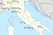 国际米兰（探索国际米兰的崛起和复兴之路）
