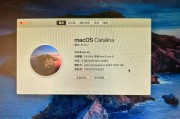苹果系统重置电脑时遇到错误的解决方法（解决苹果系统重置电脑出现错误的常见问题与技巧）