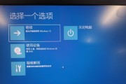 大白菜重装百度教程（让你的百度个性化，让搜索更高效）