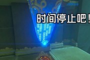 微星Z270M7（解锁更强大性能，满足极致游戏需求）