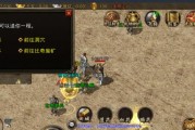 快速上手DMU盘（简单易懂，让你成为U盘高手）