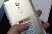 小米卡的使用体验如何？（深度评析小米卡的功能和性能）
