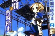 三星A8和魅族Pro5屏幕对比分析（屏幕质量、显示效果及用户体验的评估与比较）