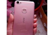 VivoX6s（性能出众、拍照强大、音质卓越，VivoX6s让你爱不释手）