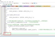 电脑文件拷贝显示空格错误的原因及解决方法（分析空格错误产生的关键因素，提供解决方案）