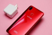 Viiv手机的革新与优势（重新定义智能手机体验，引领未来科技潮流）