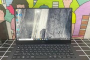 XPS13性能如何？一探究竟（独家评测揭秘XPS13的卓越表现）