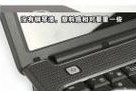 蓝宝石V3900——一款性能卓越的显卡（揭秘蓝宝石V3900的高性能和出色功能）