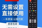 TCLA571U电视评测（探索TCLA571U电视的各项功能和性能优势）
