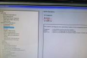 戴尔电脑安装win7系统教程（详细步骤图文指导，让你轻松安装win7系统）