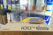 品胜10000备电（解放你的无电烦恼，品胜10000备电绝不让你掉线）